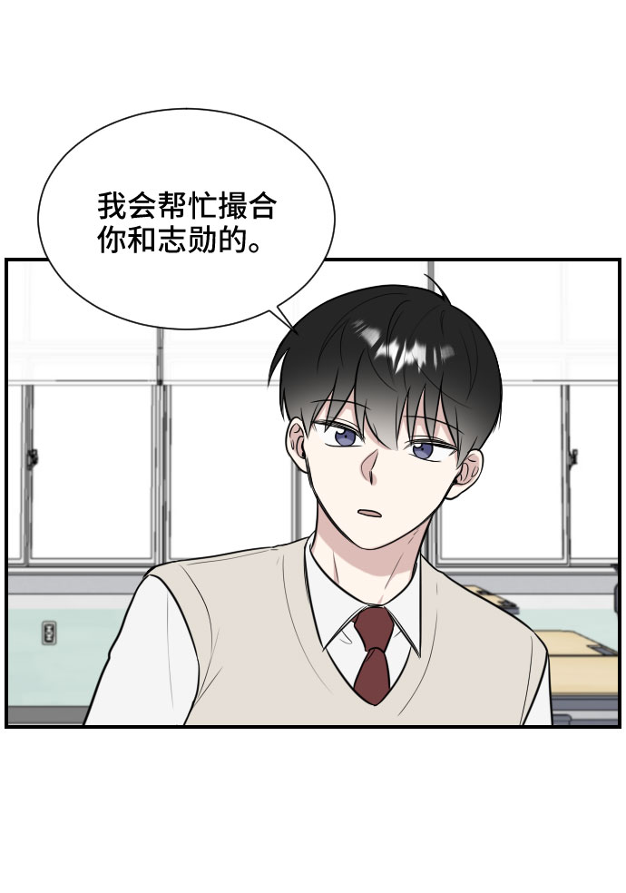 第6话72
