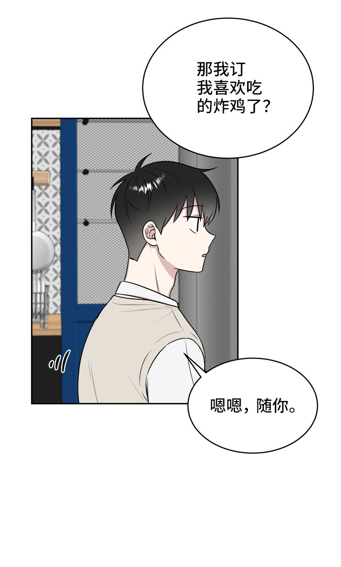第22话4