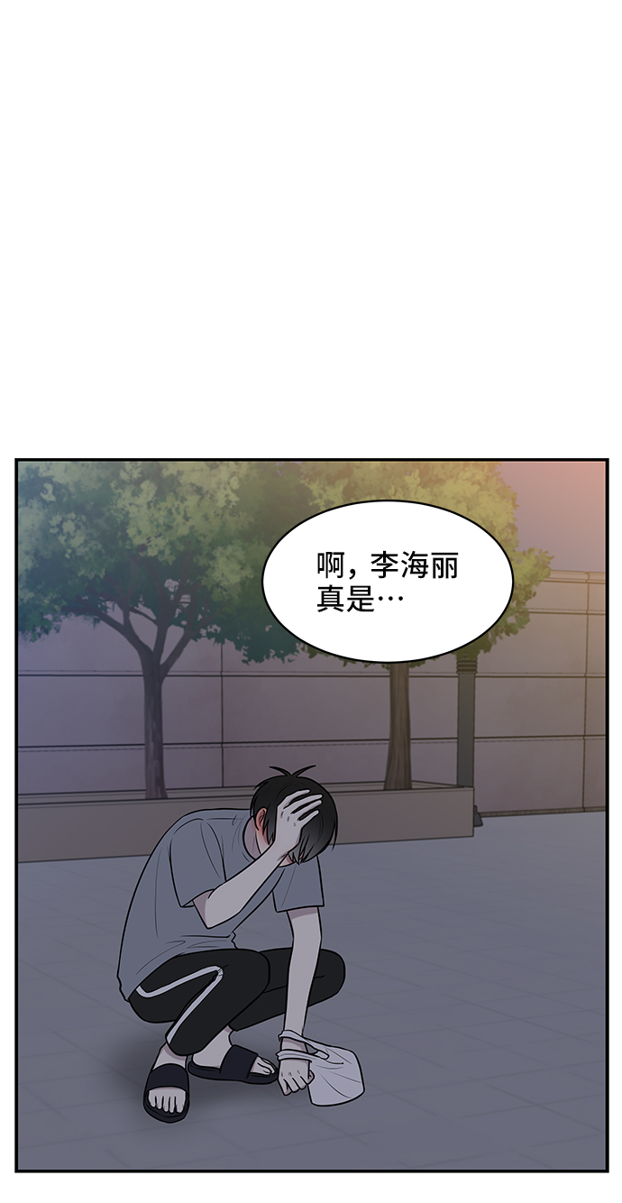 第40话57