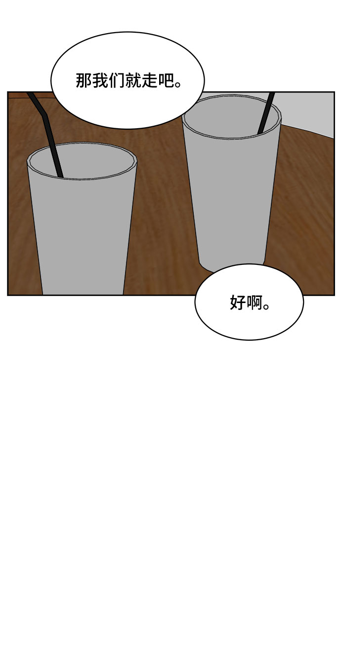 第30话50