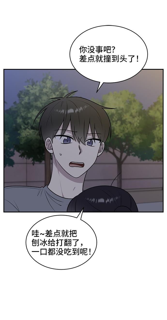 第40话41