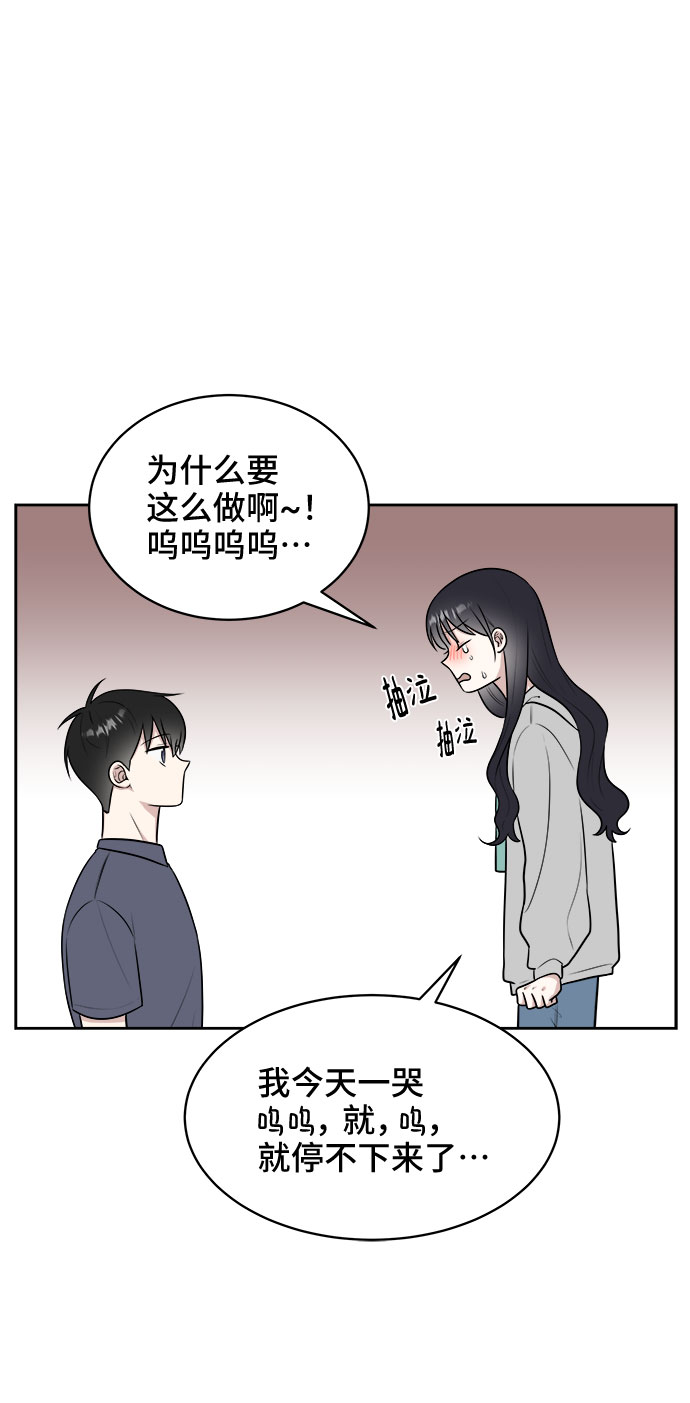 第31话29