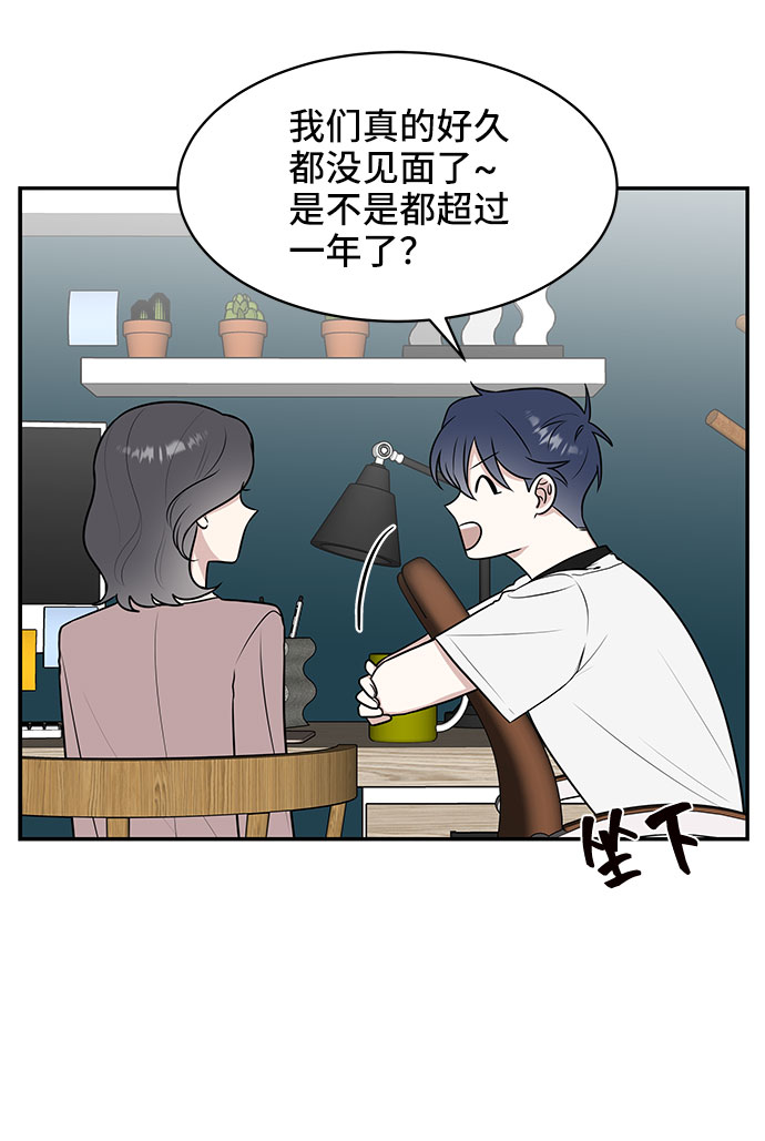 第39话41