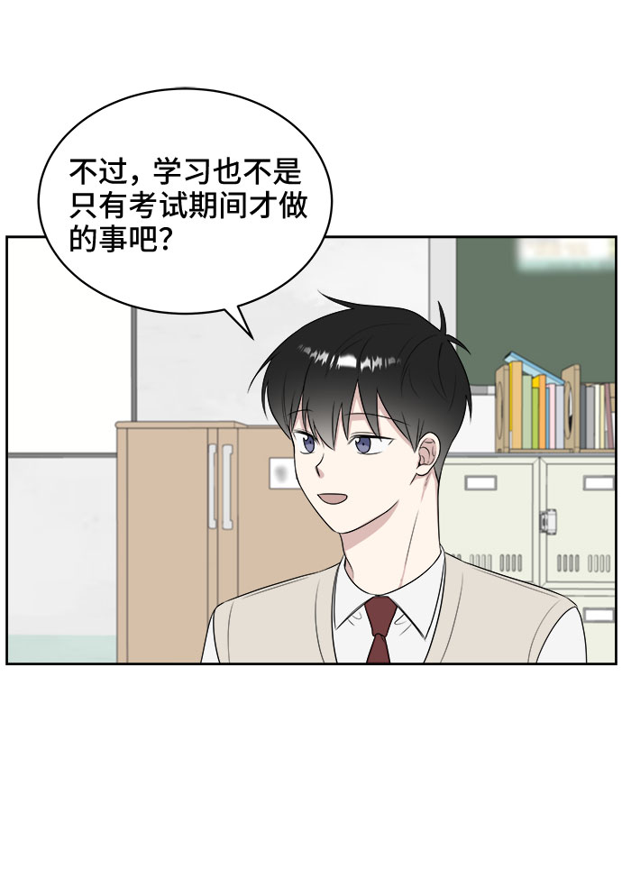 第15话64