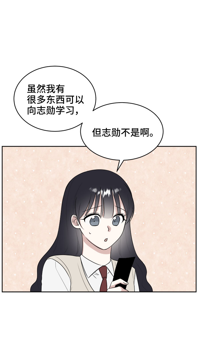 第15话55