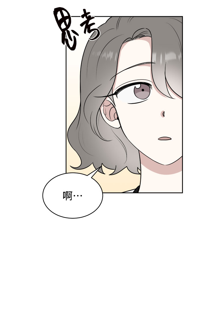 第23话78
