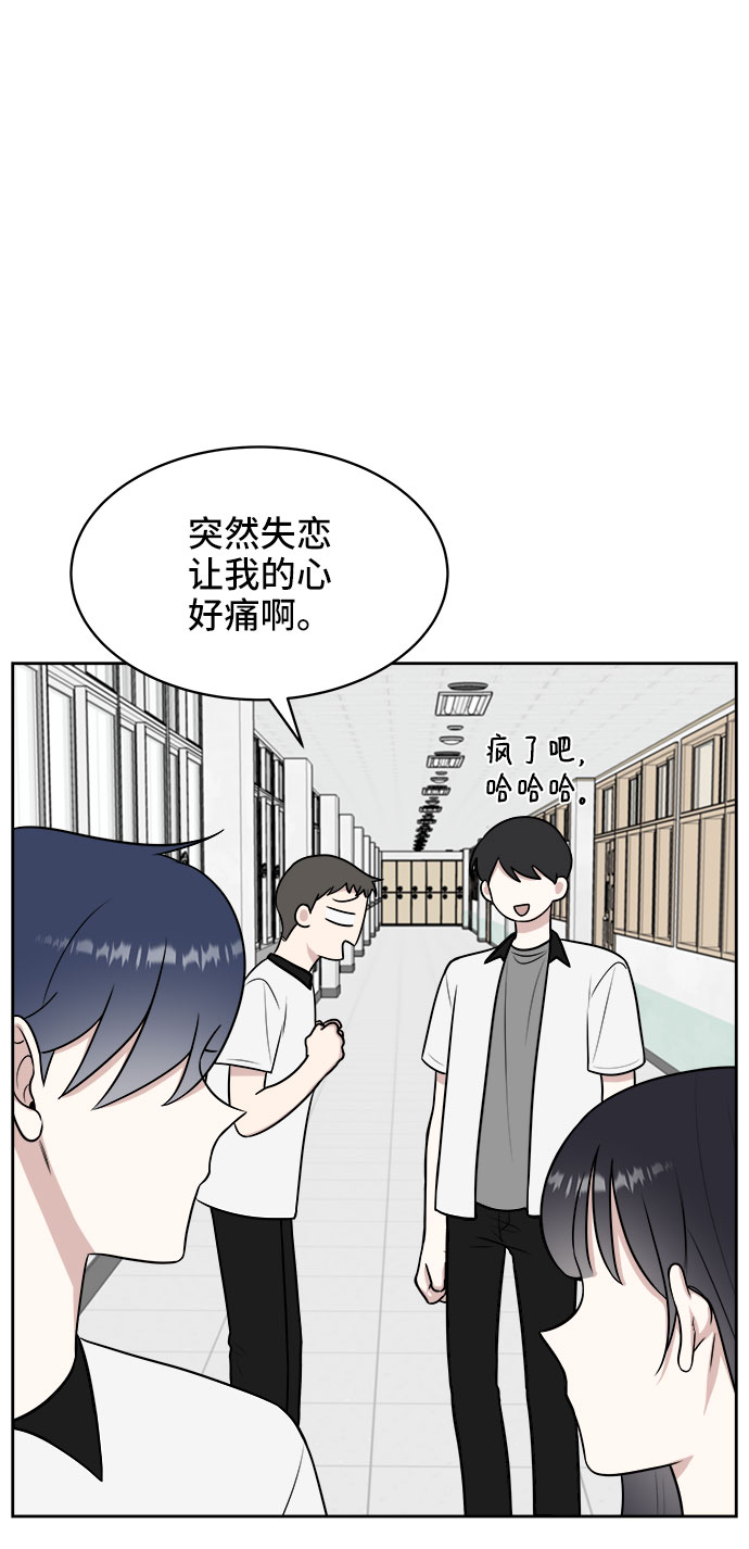 第25话2