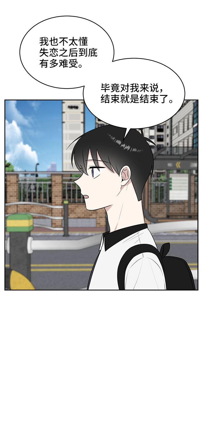 第34话14