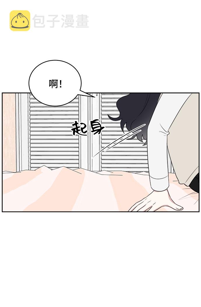 第15话48