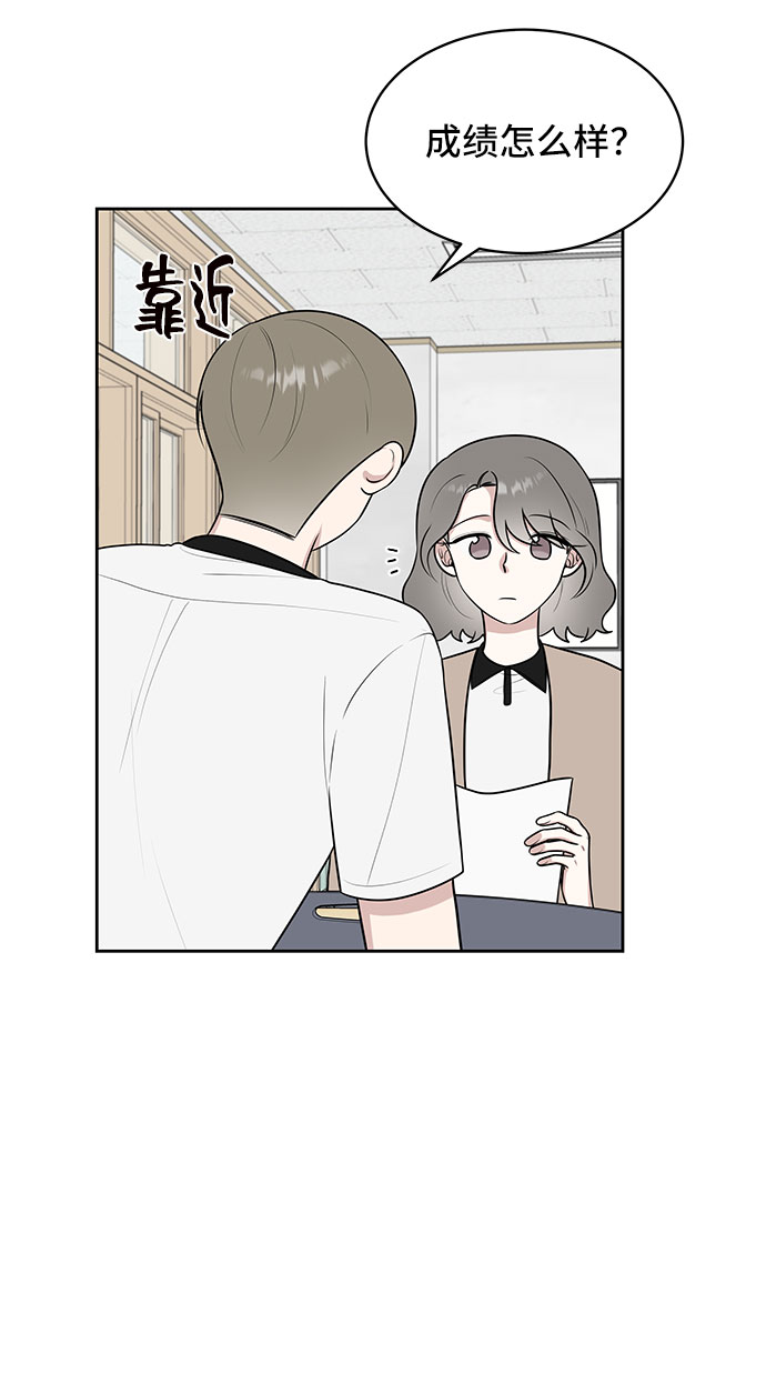 第35话38