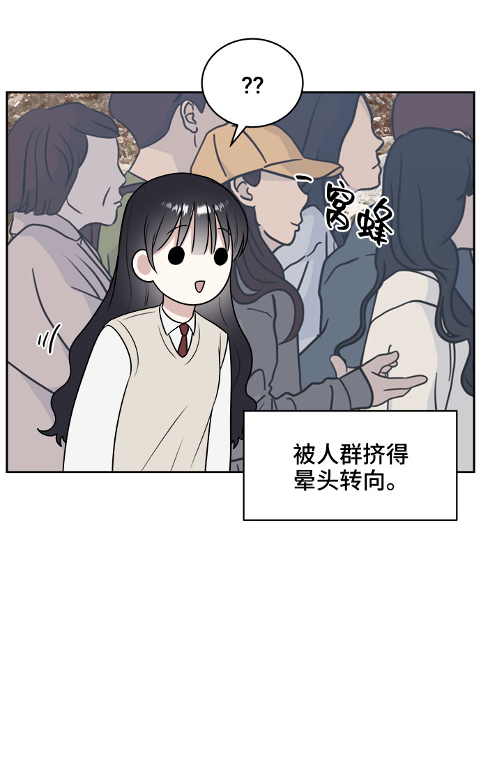 第17话50