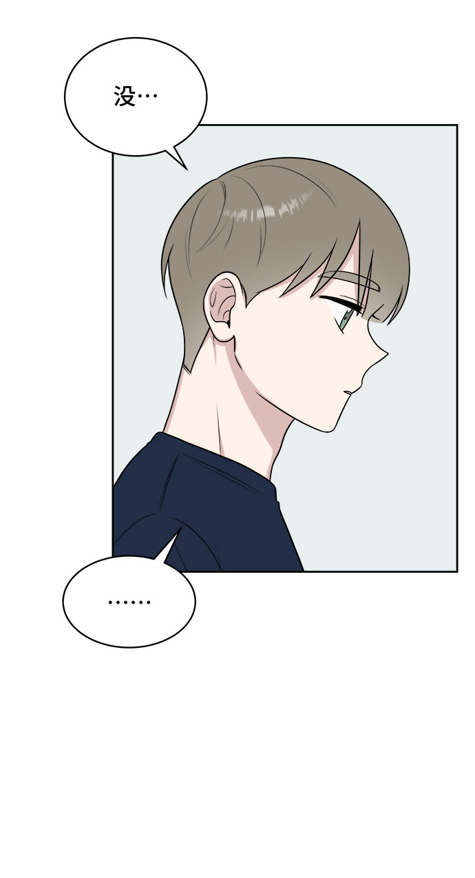 第30话41