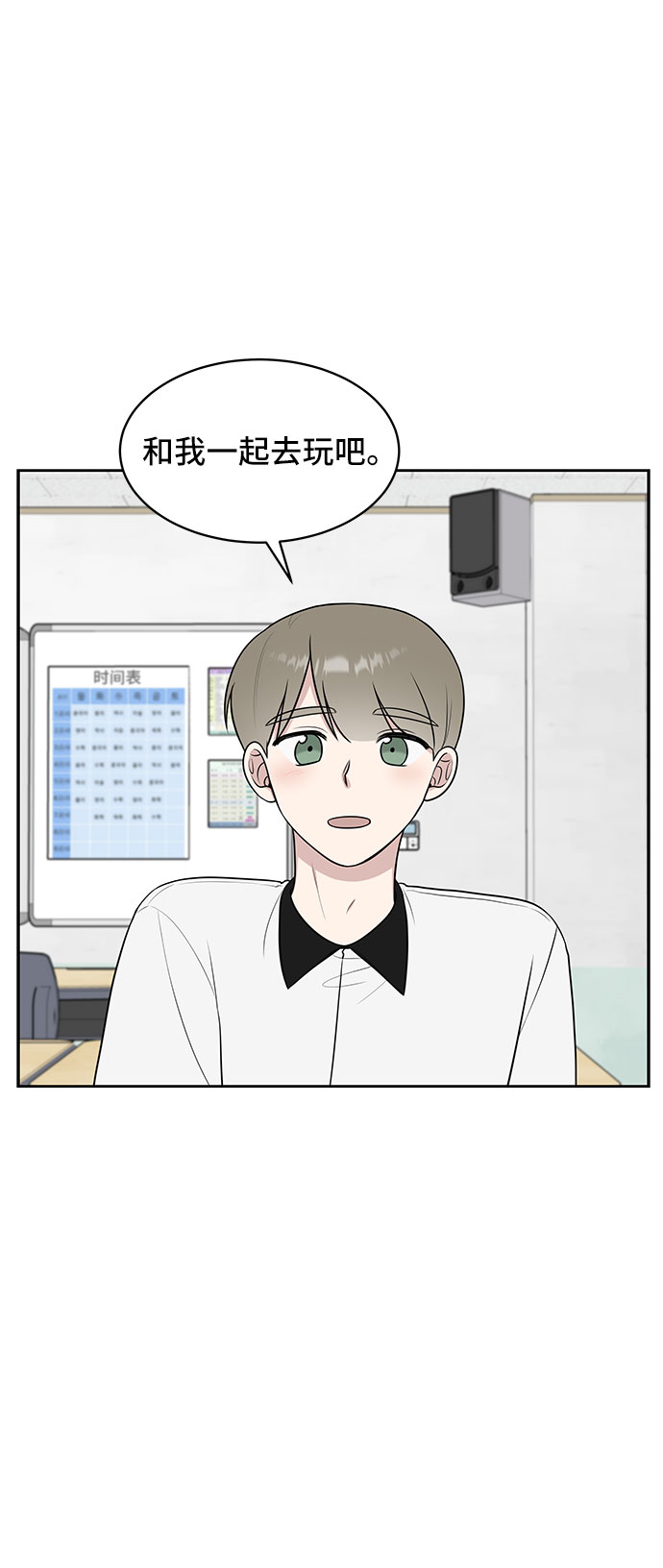 第35话43
