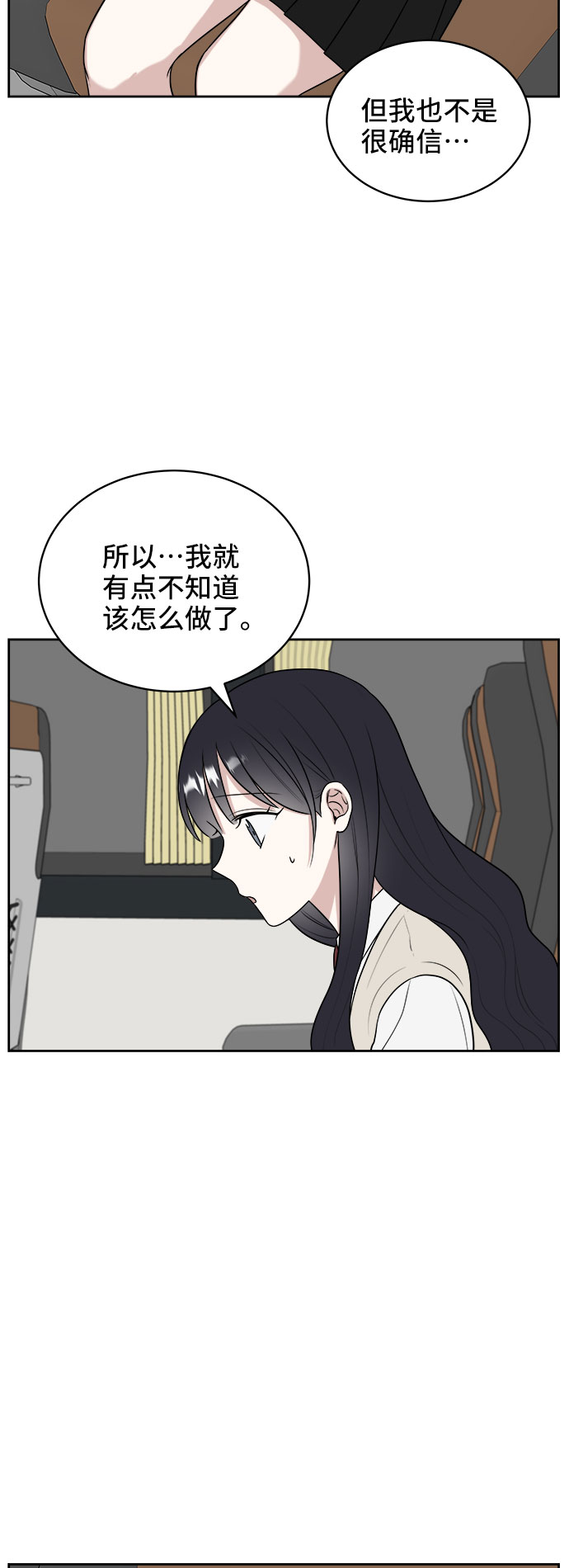 第19话22