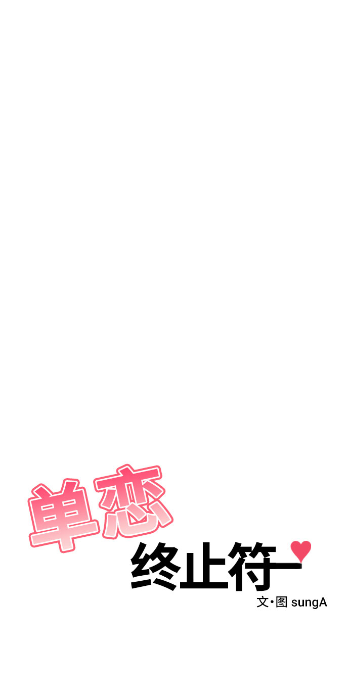 第39话19