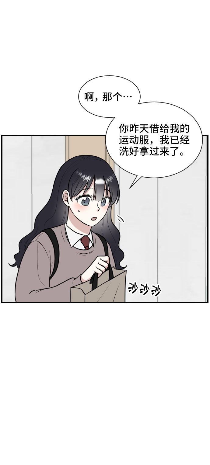 第5话42