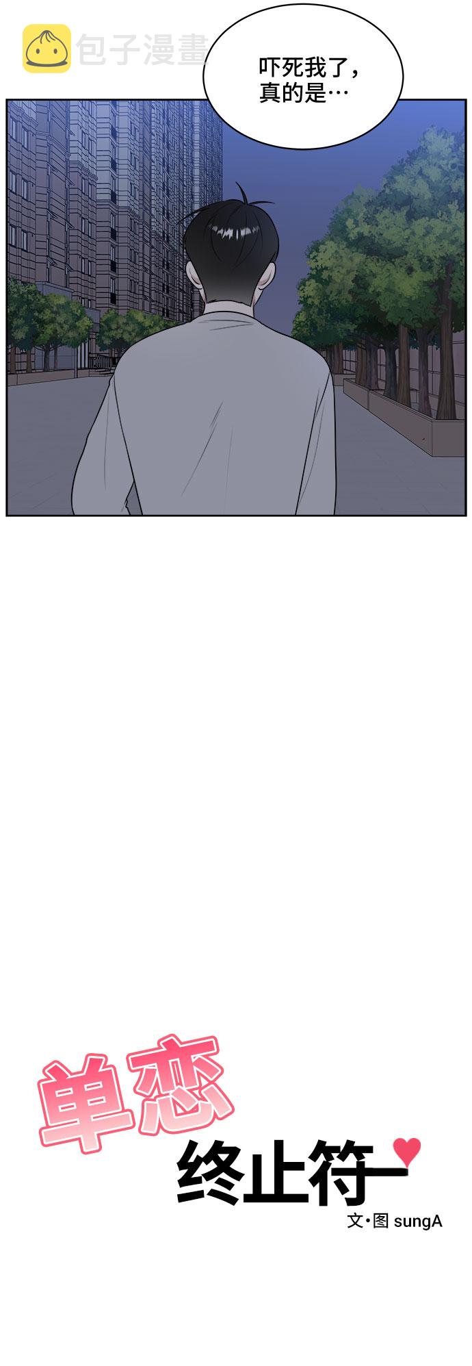 第13话37