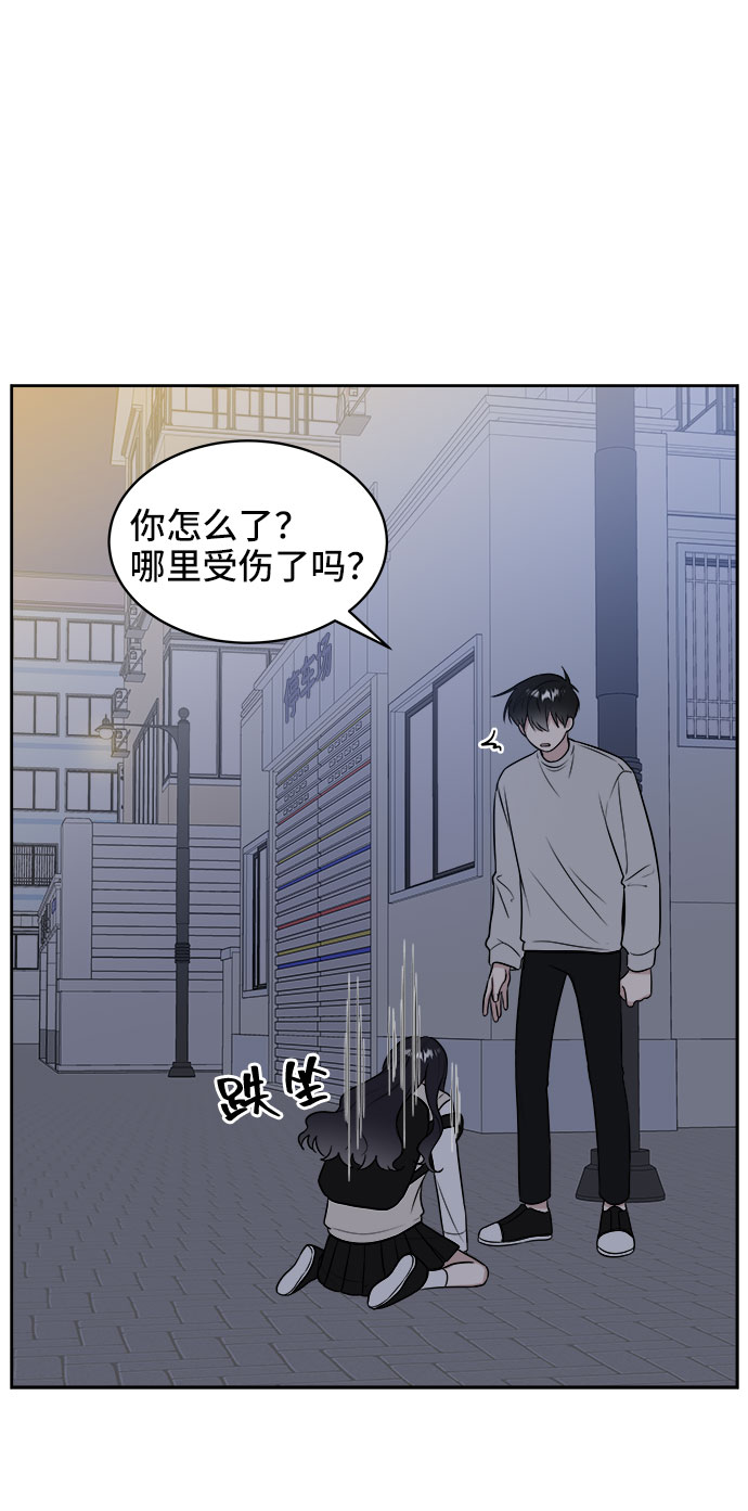 第13话25