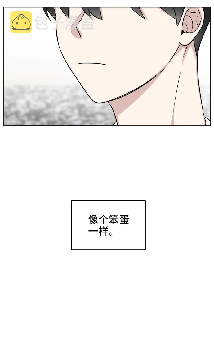 第21话79