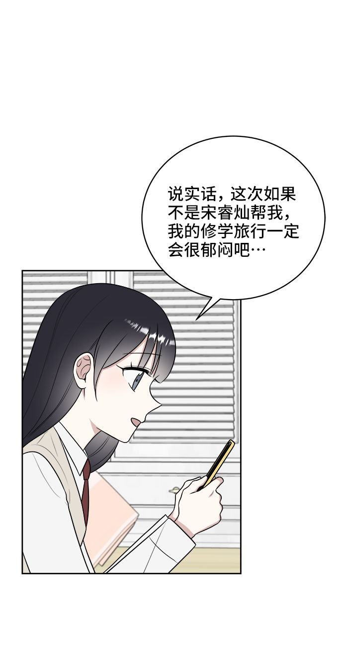 第22话25