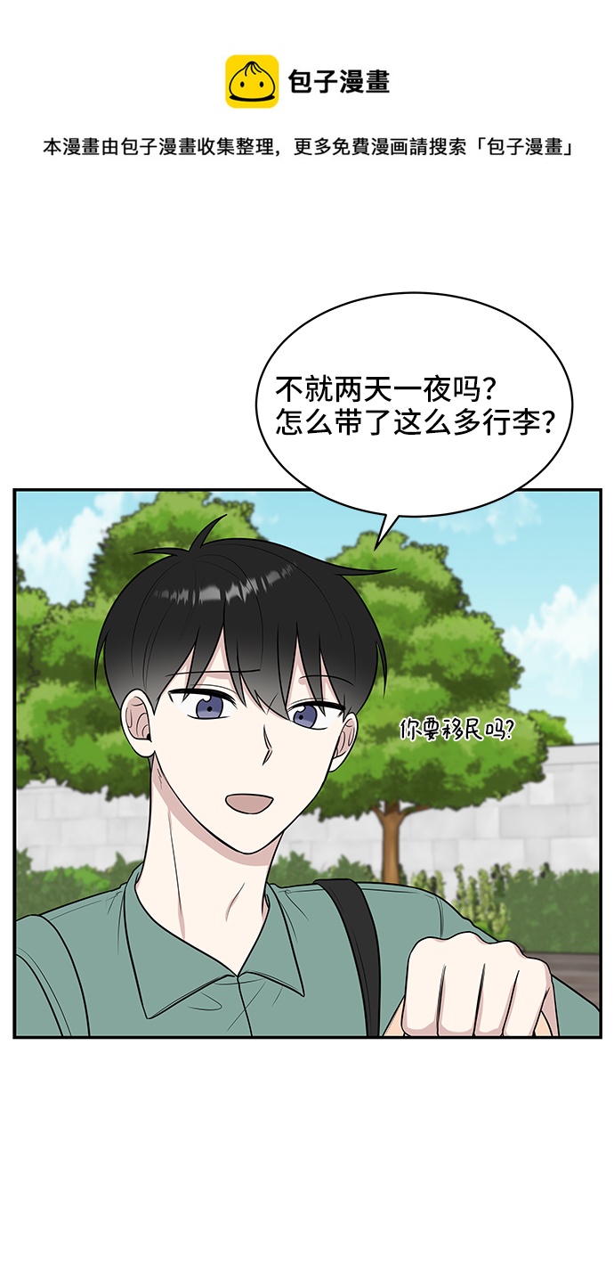 第42话49
