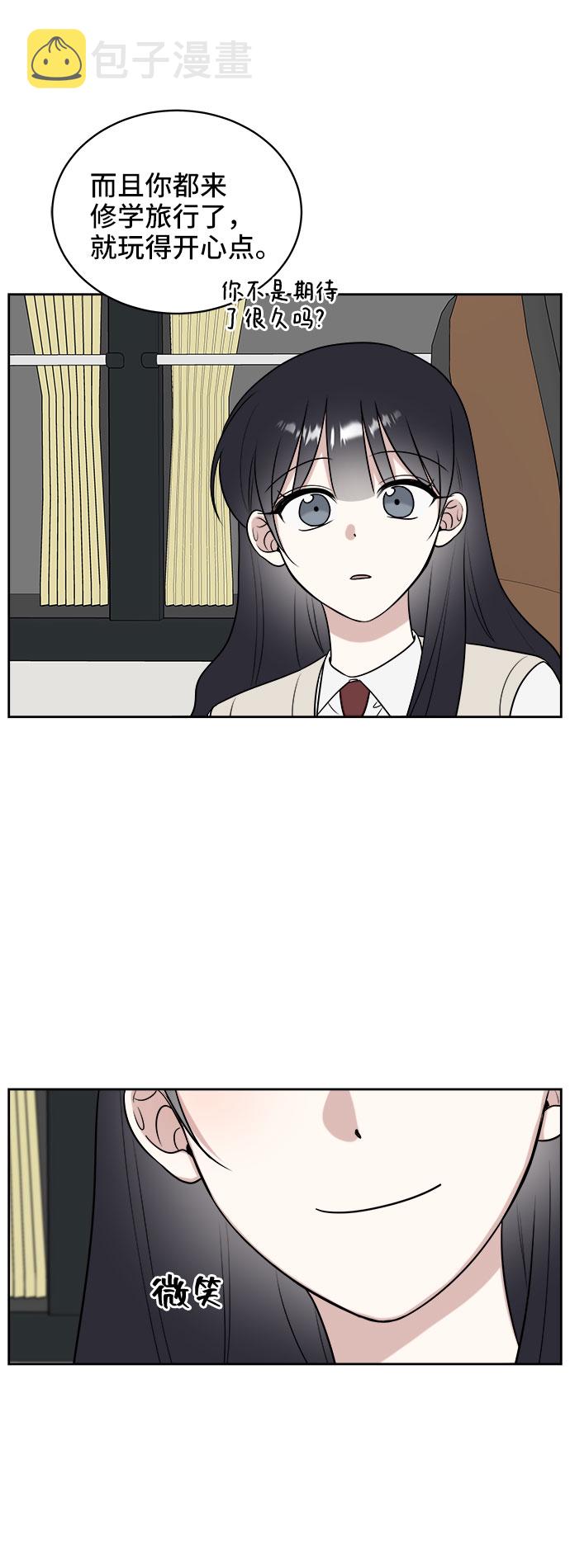 第19话26