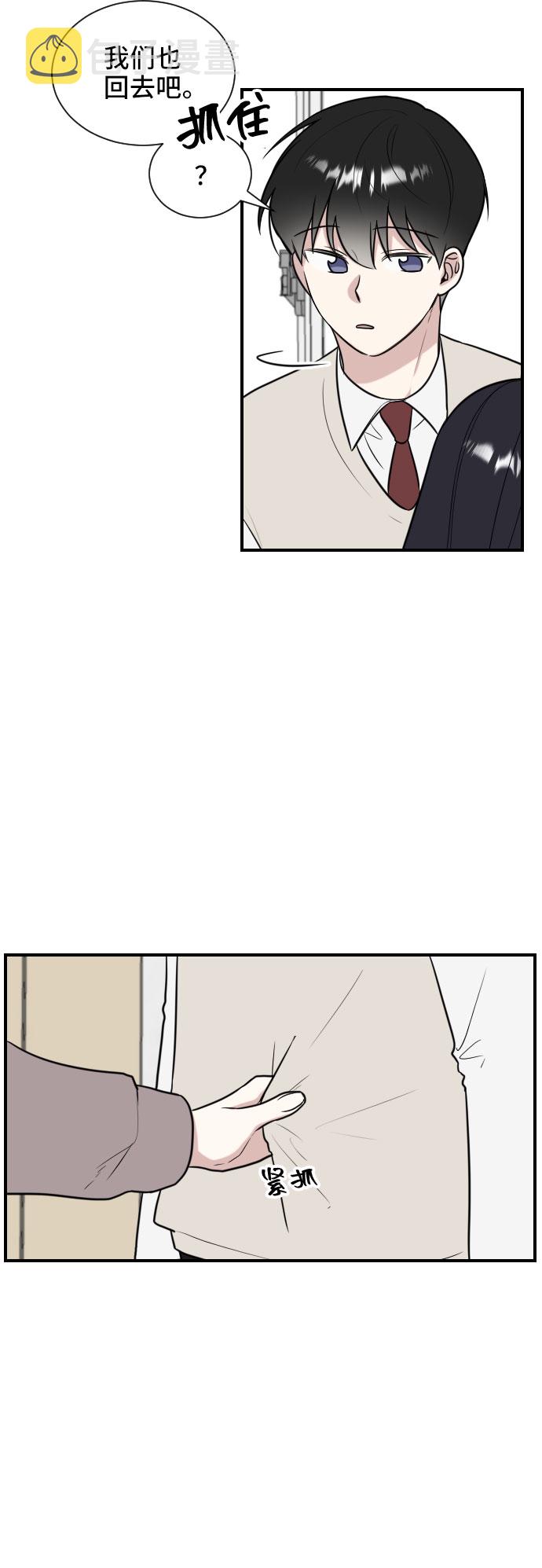 第5话59