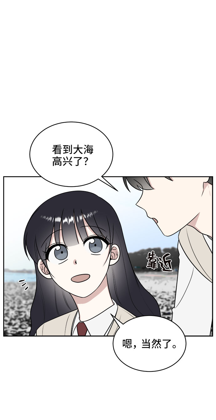 第21话58