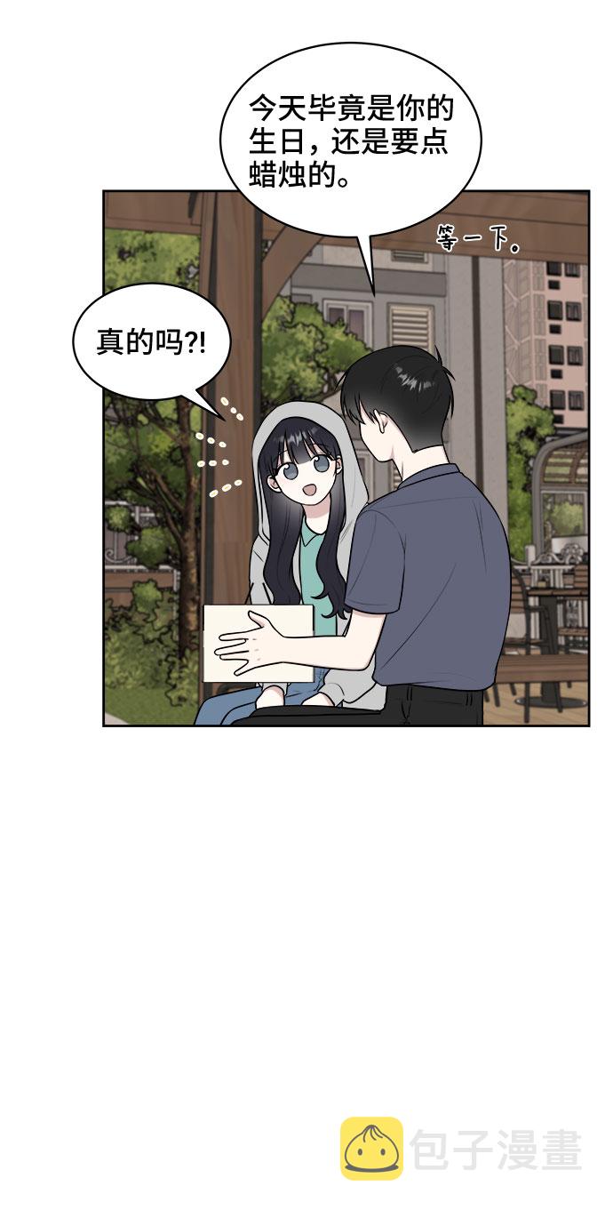 第31话75