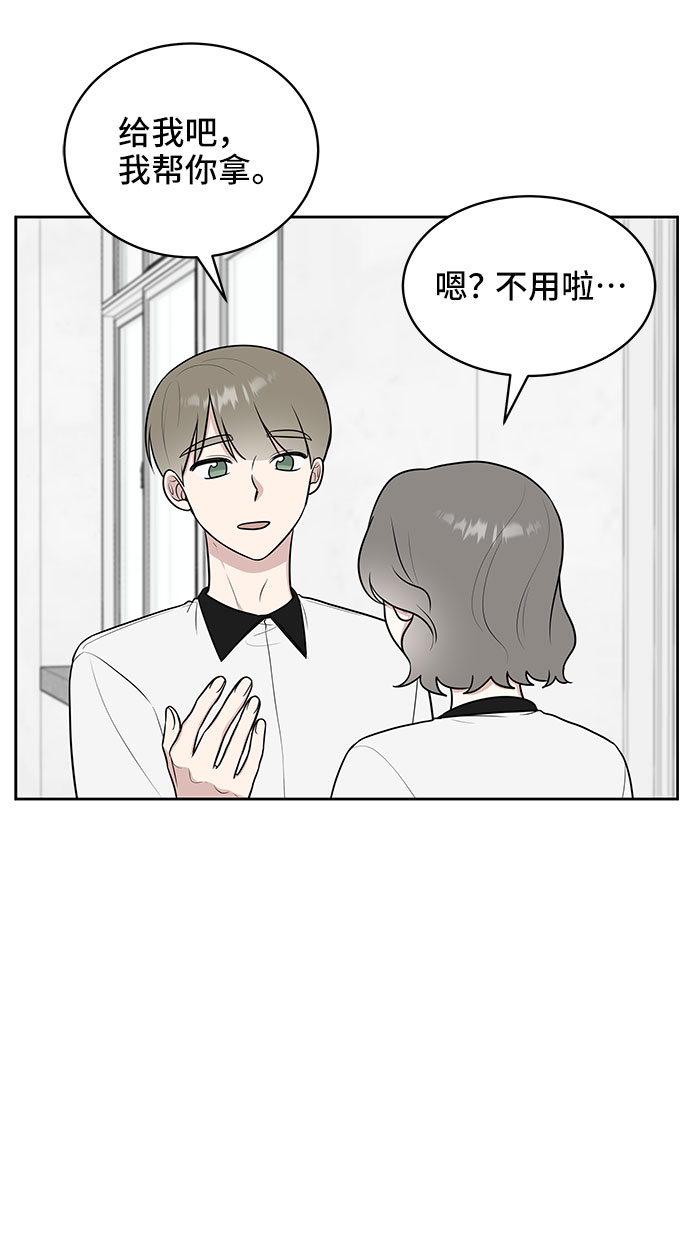 第36话13