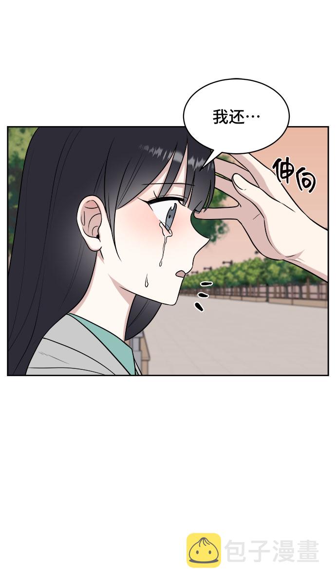 第31话38