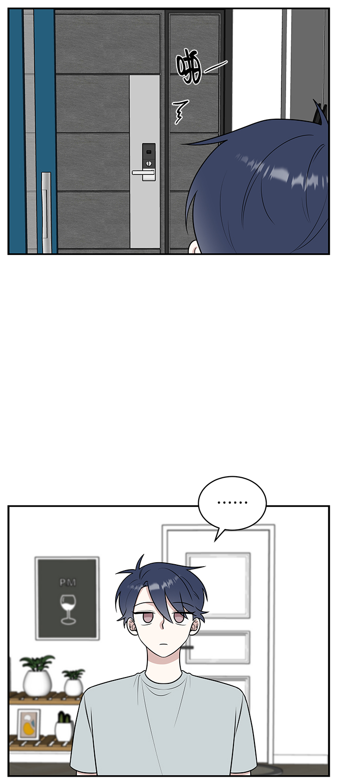 第41话10