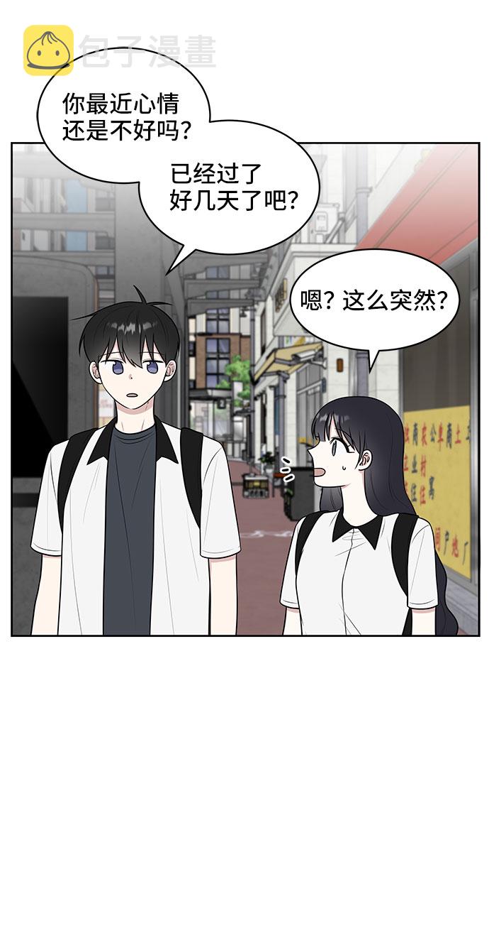 第34话9