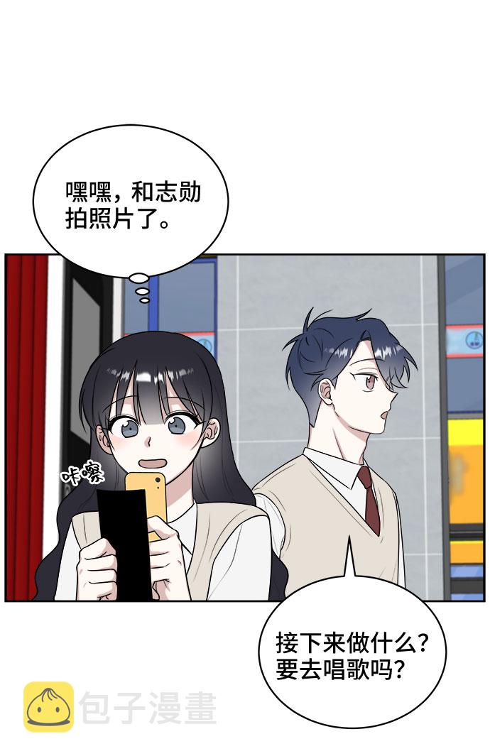 第15话2