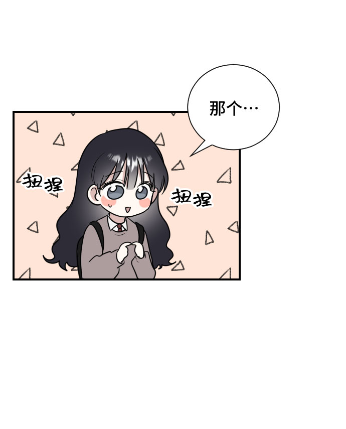 第6话7