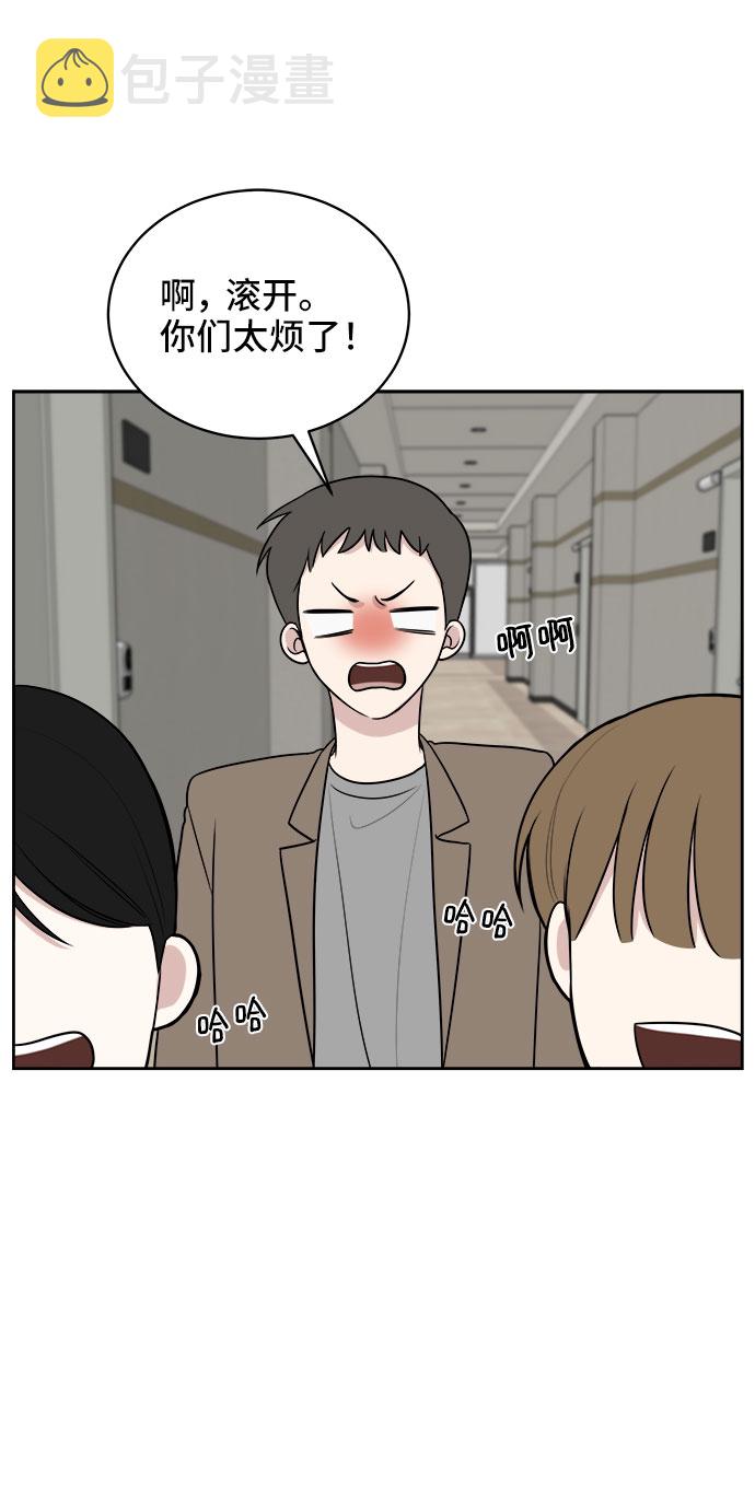 第21话16