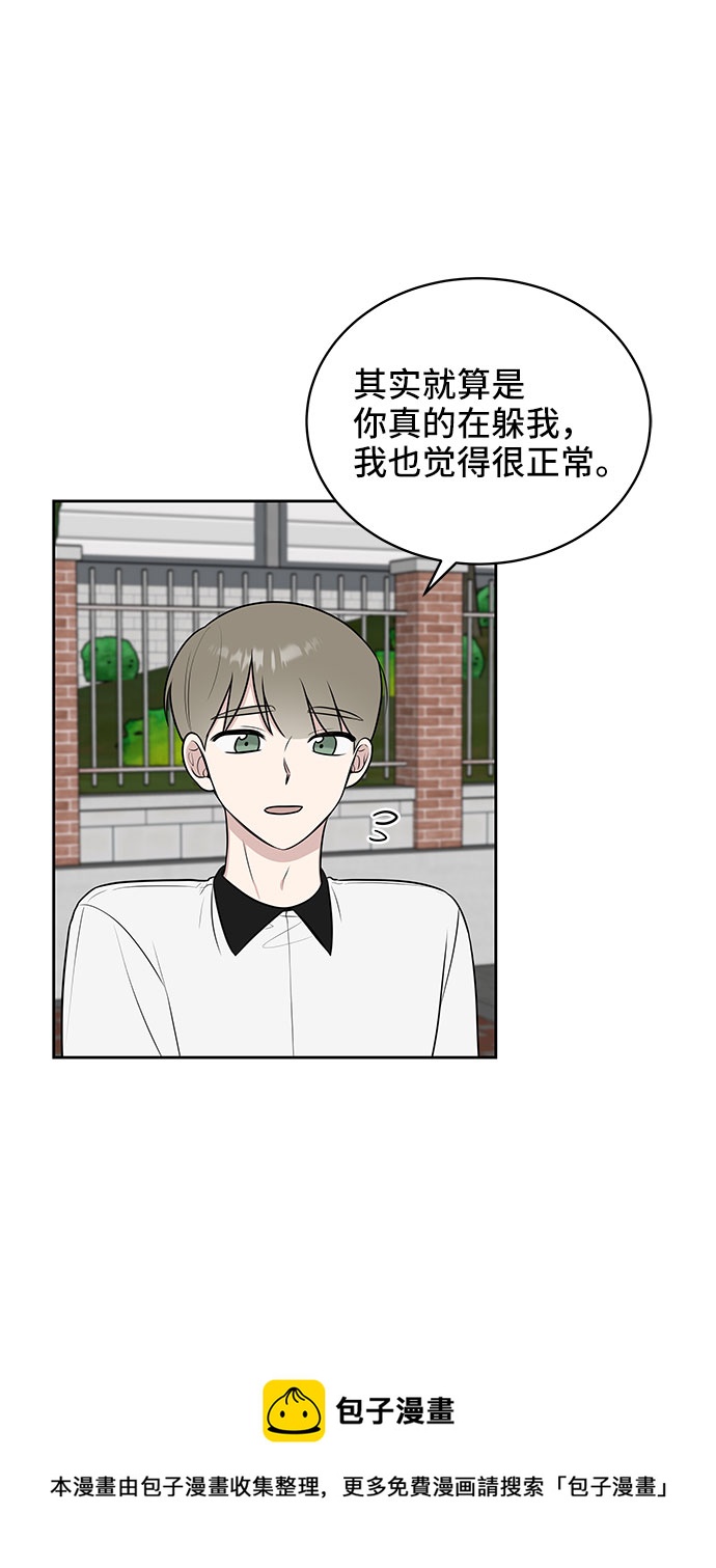 第37话49