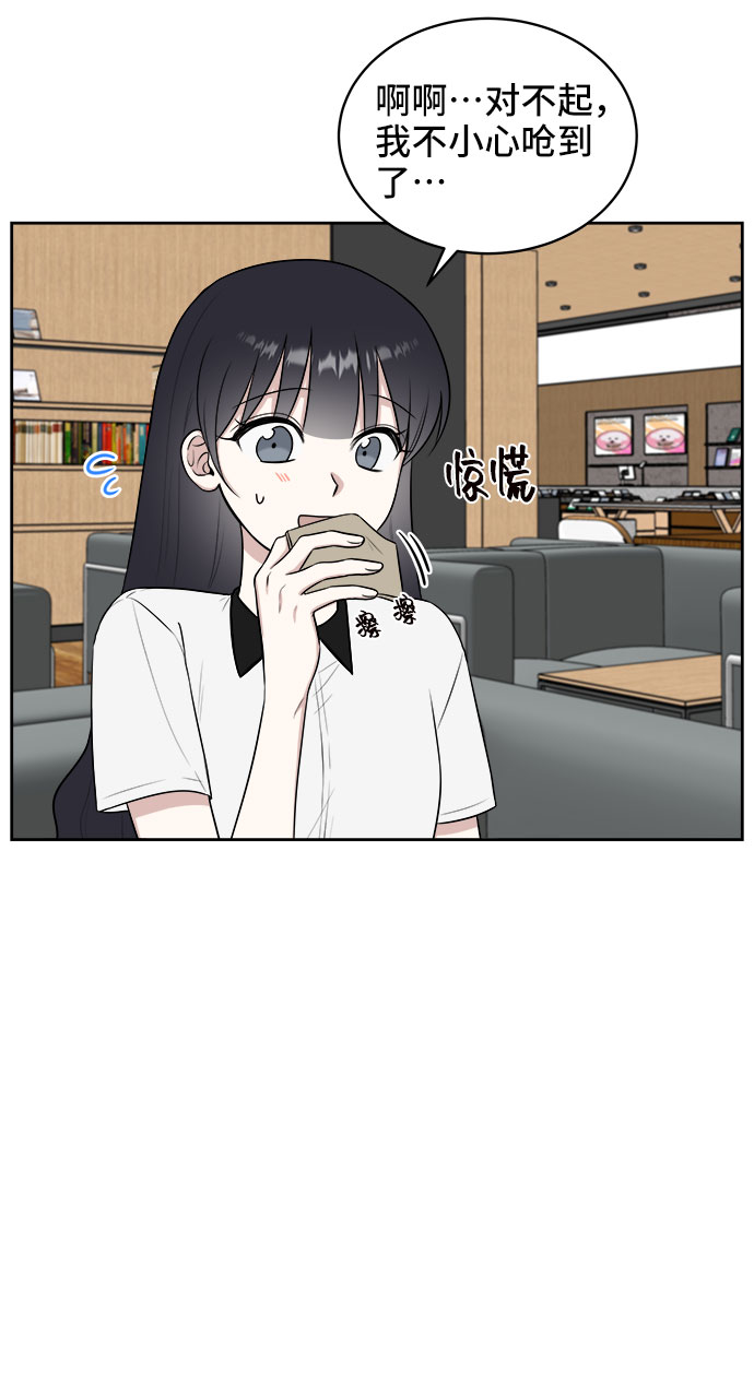 第24话5