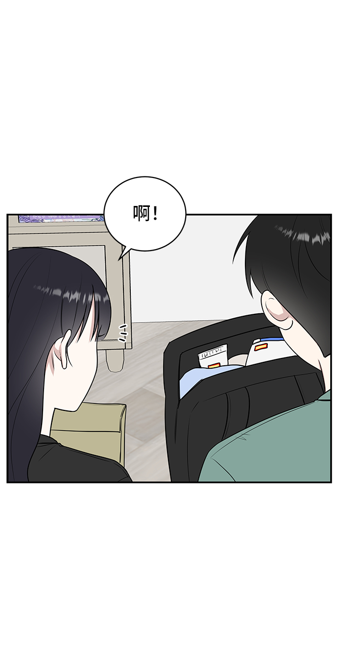第43话2