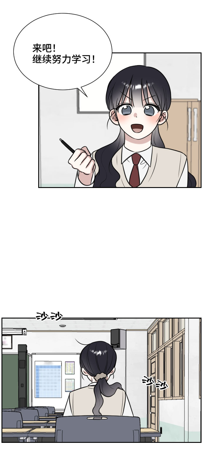 第11话34