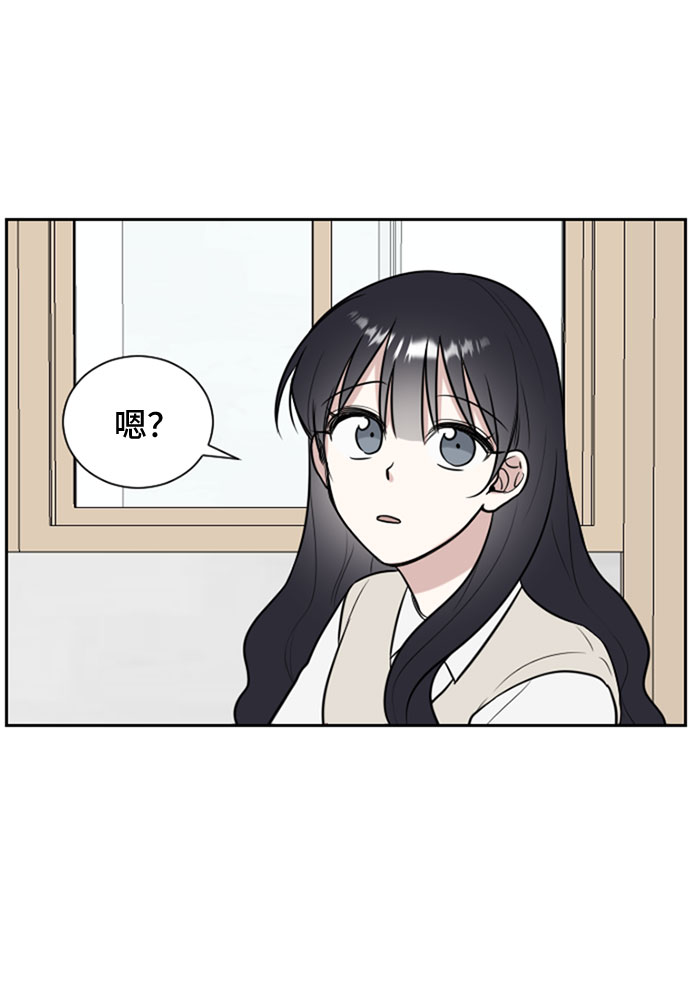 第7话4