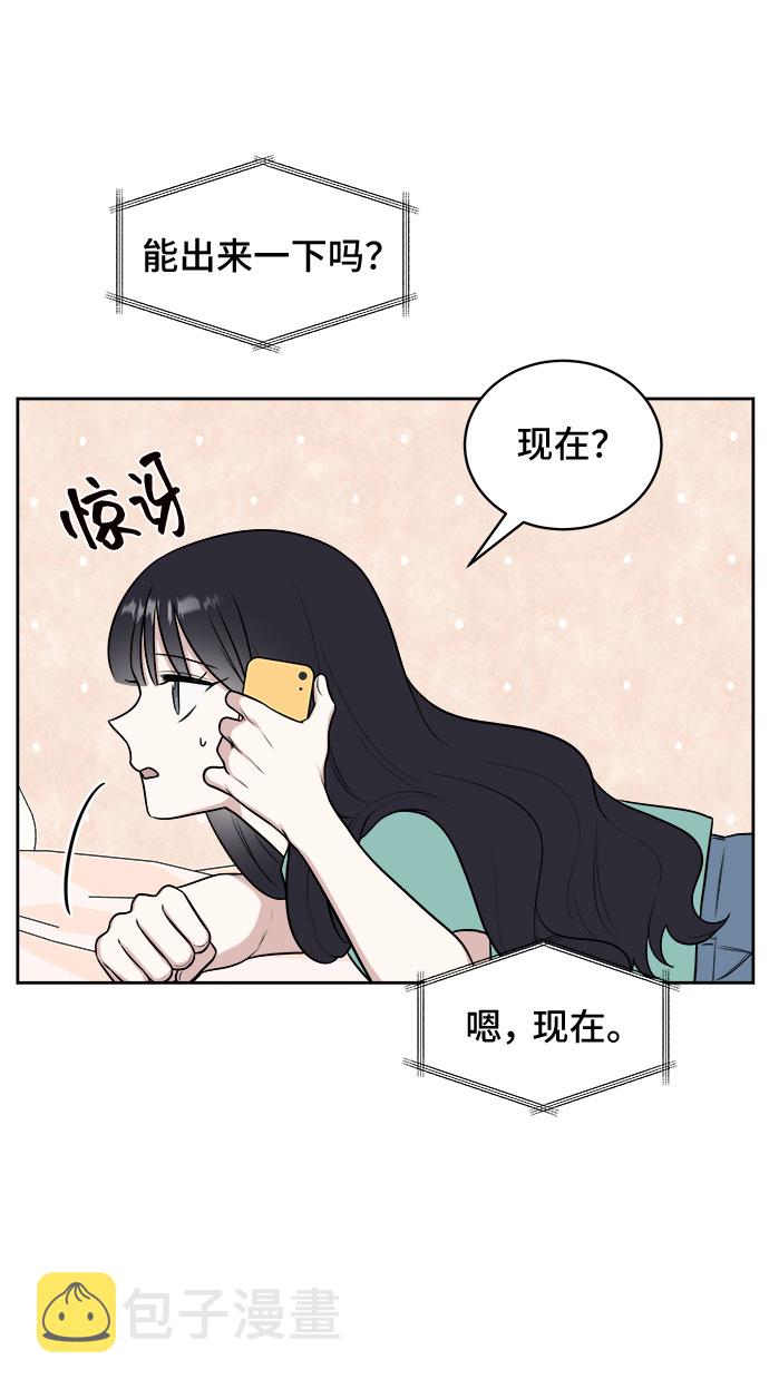 第31话15