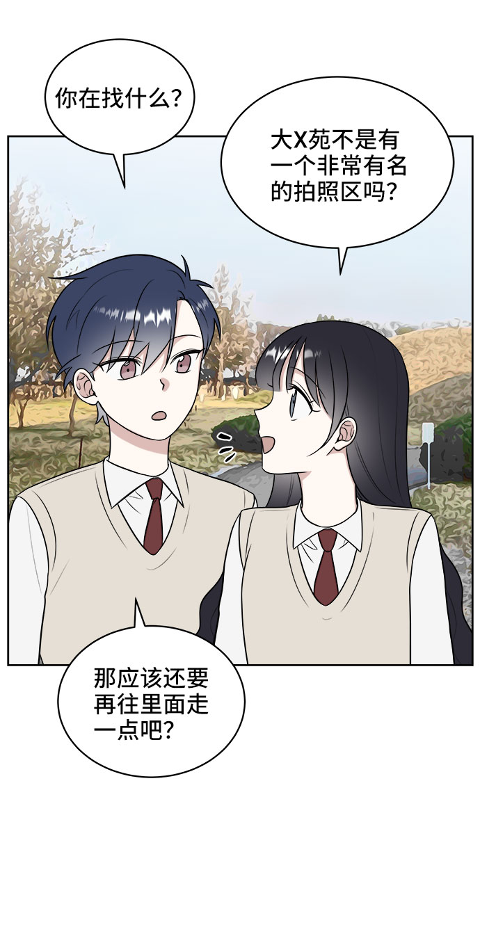 第19话35