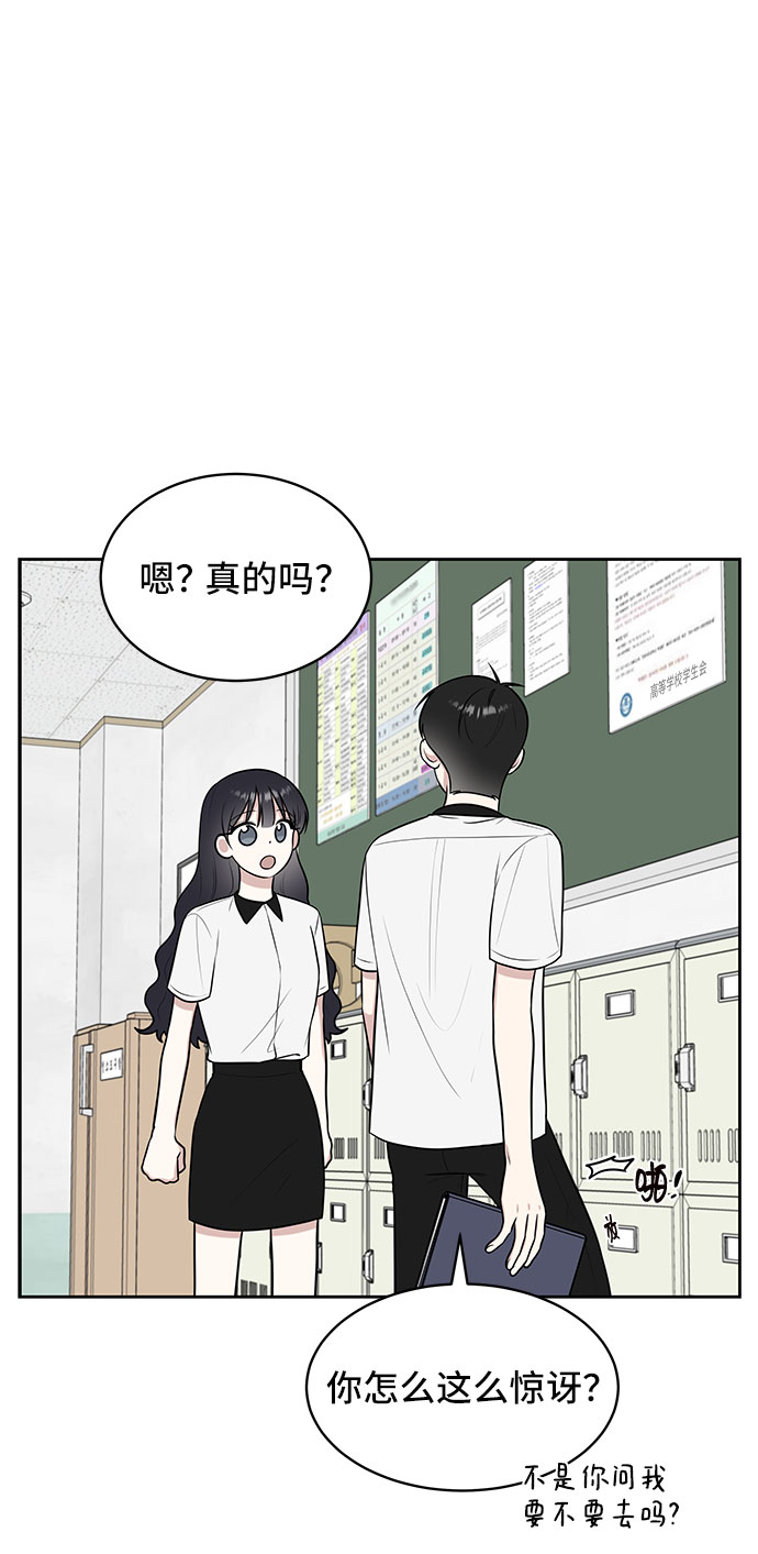 第38话34