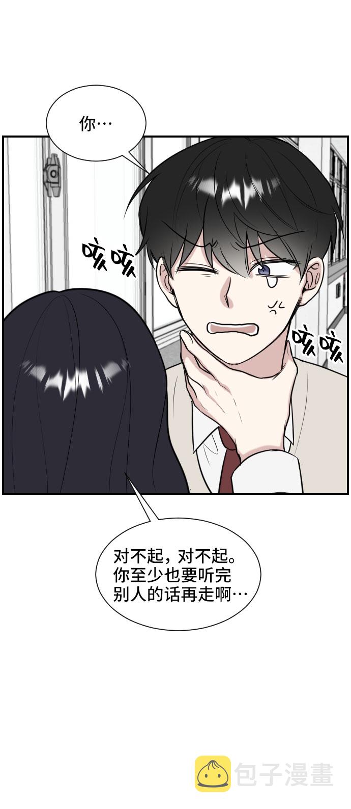 第2话66