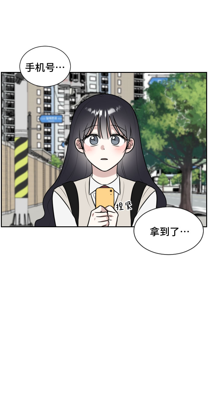 第7话87