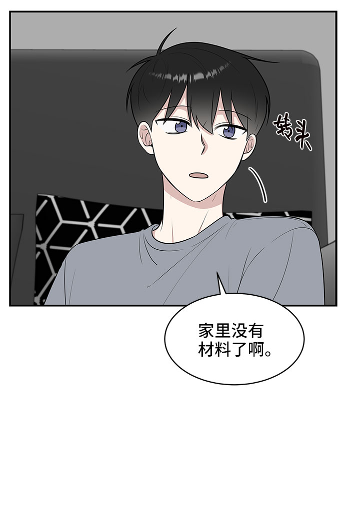 第39话63