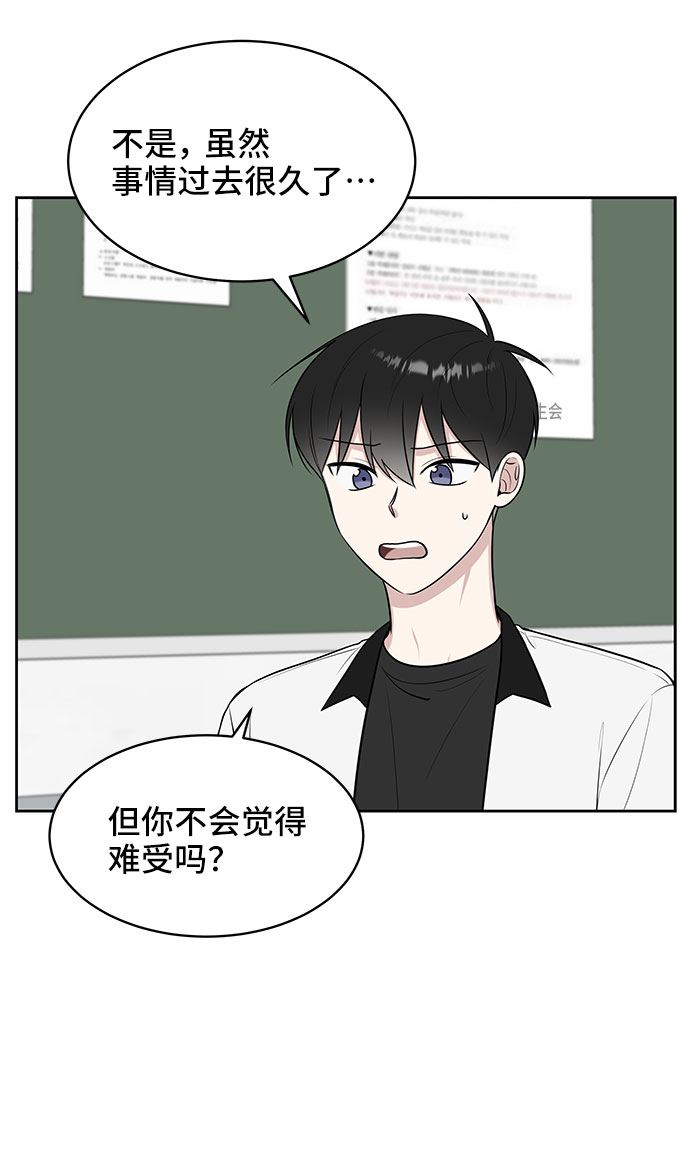 第38话41