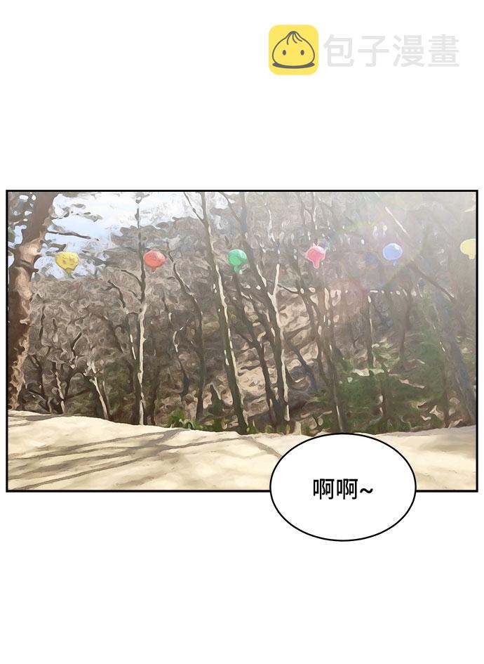 第17话42