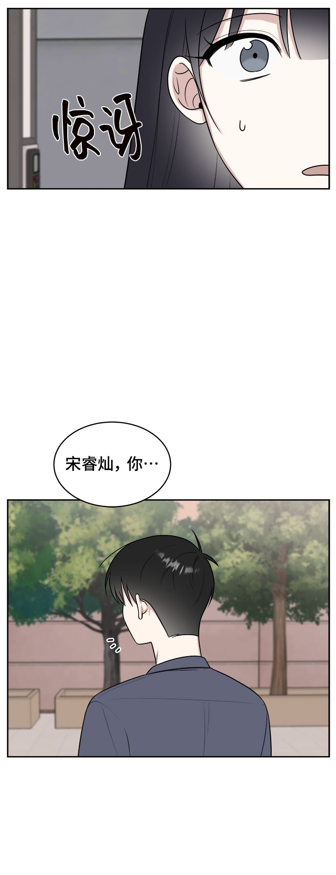 第31话22